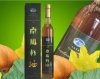 食用油灌裝機與您一路同行，定當鼎力相助